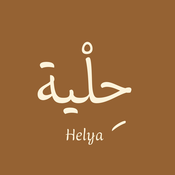 HELYA
