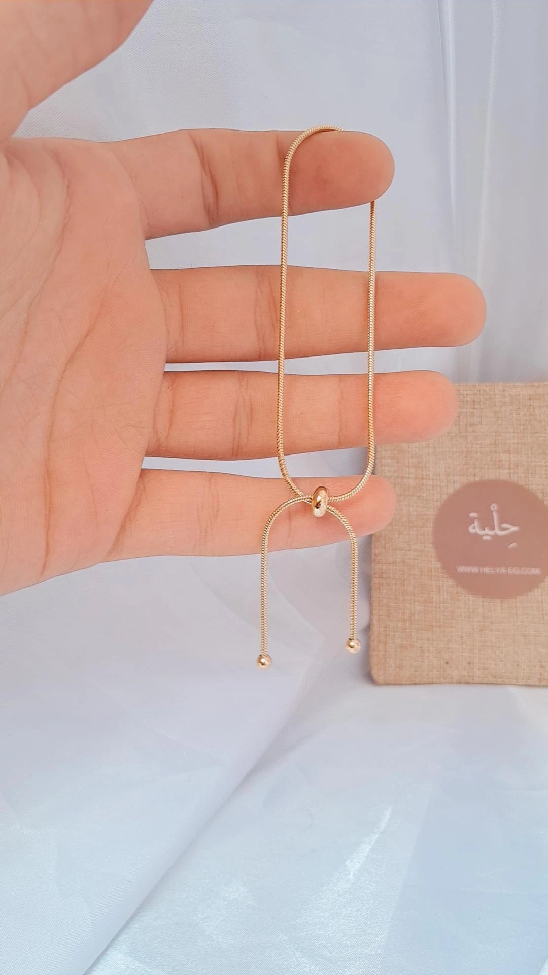 Tighten stainless steel bracelet - gold