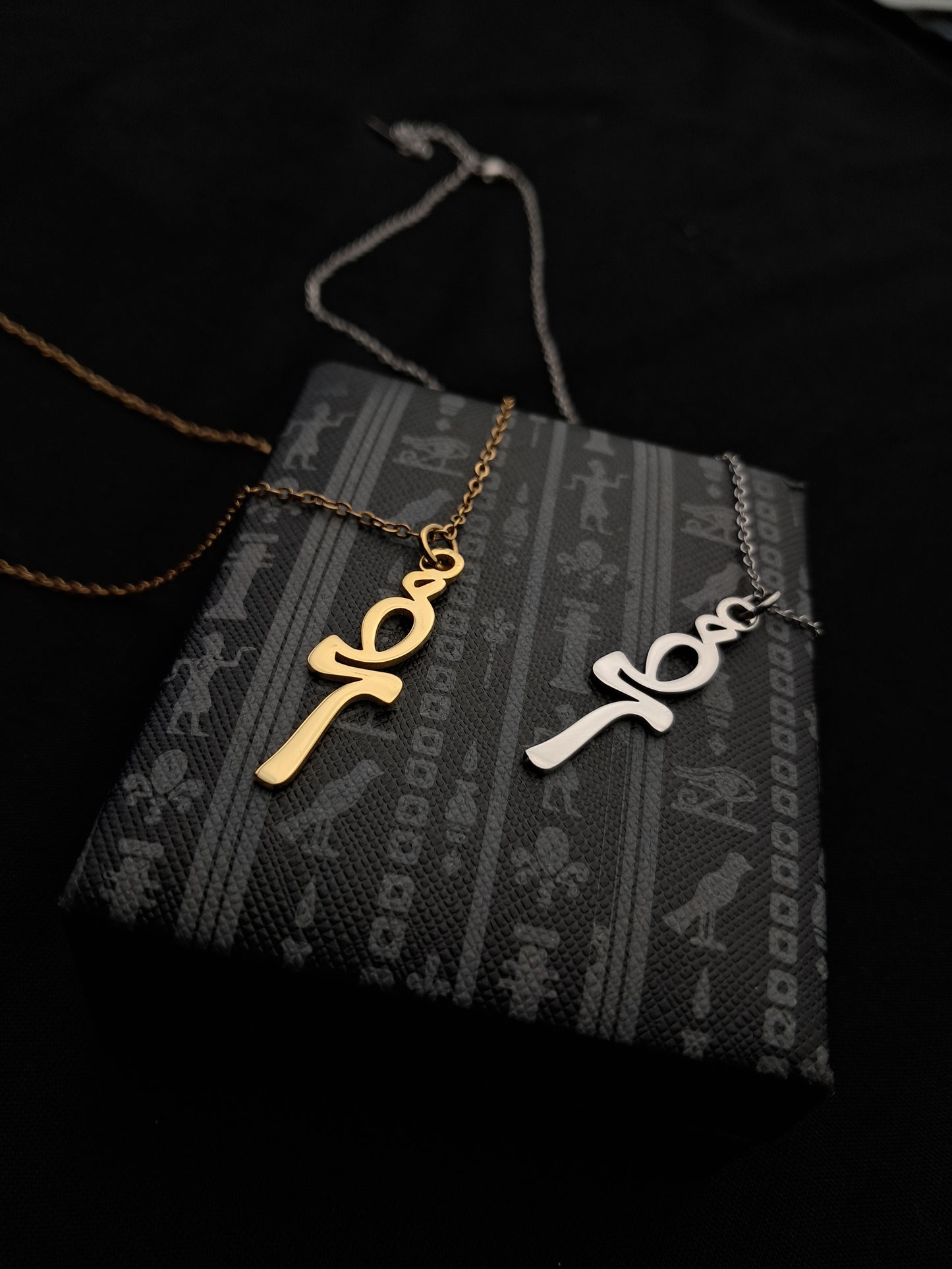 The key to life is shaped like the word "مصر ".