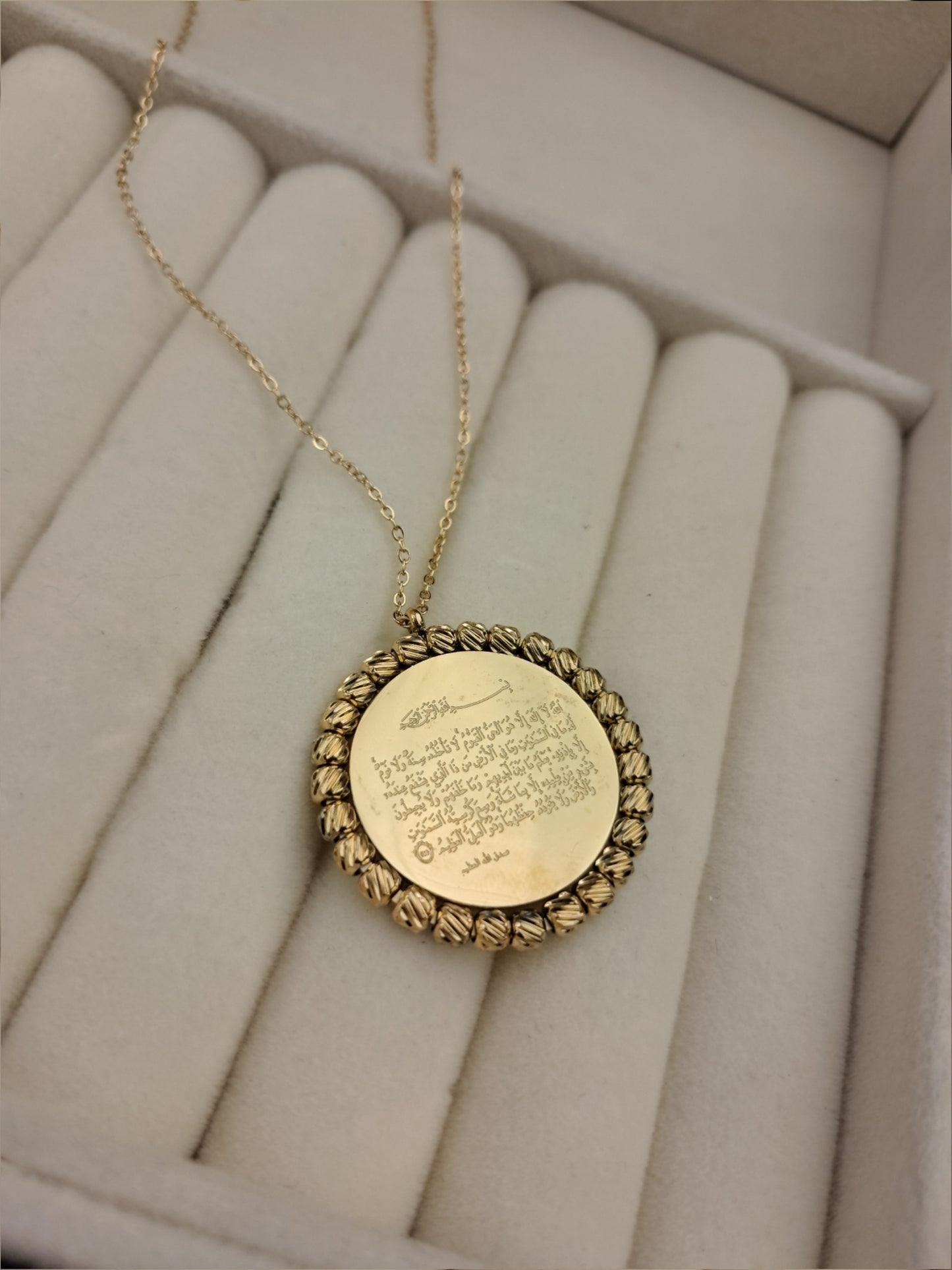 Ayatul Kursi with zircon stainless steel necklace