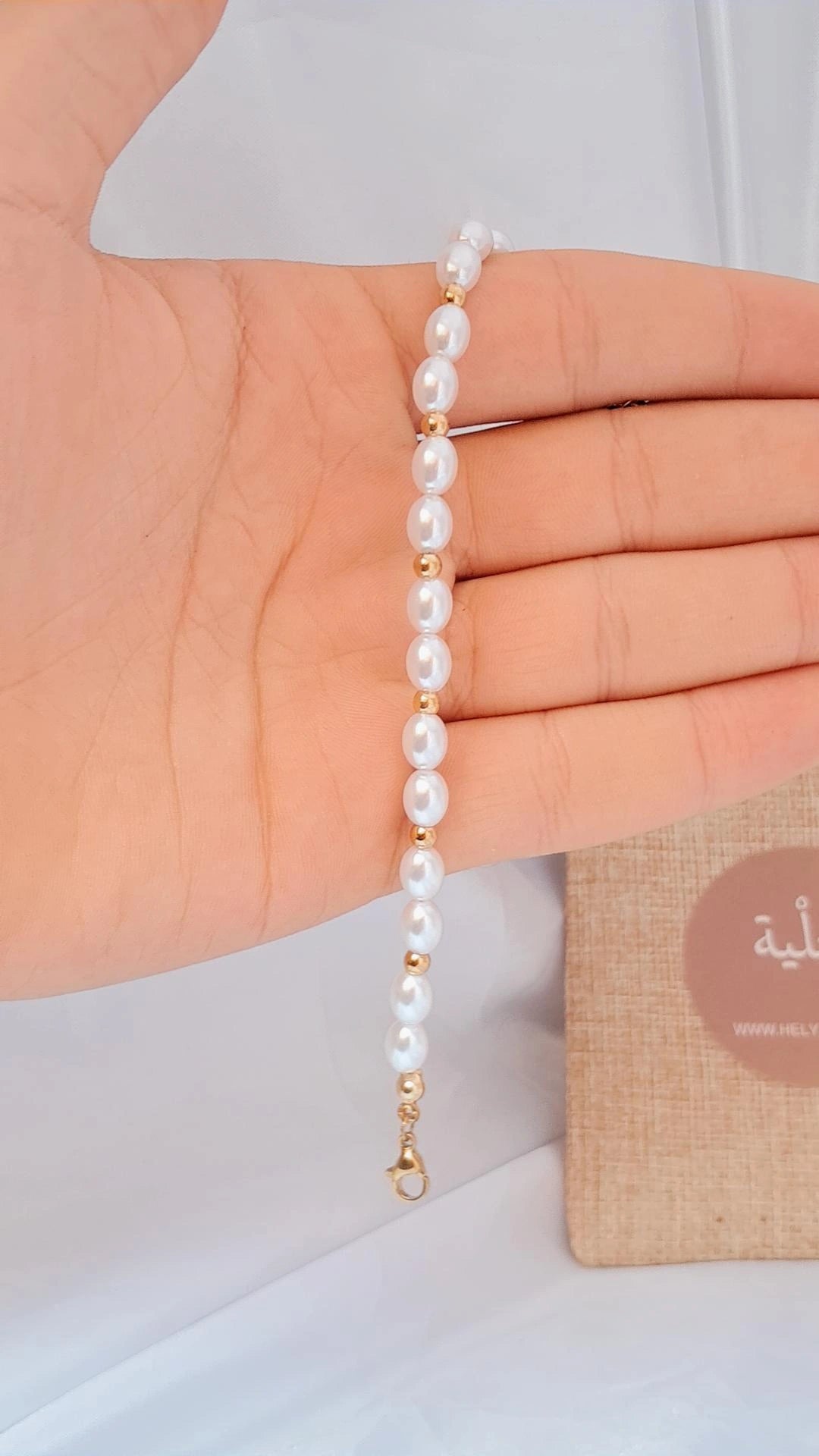 Pearls stainless steel bracelet - gold