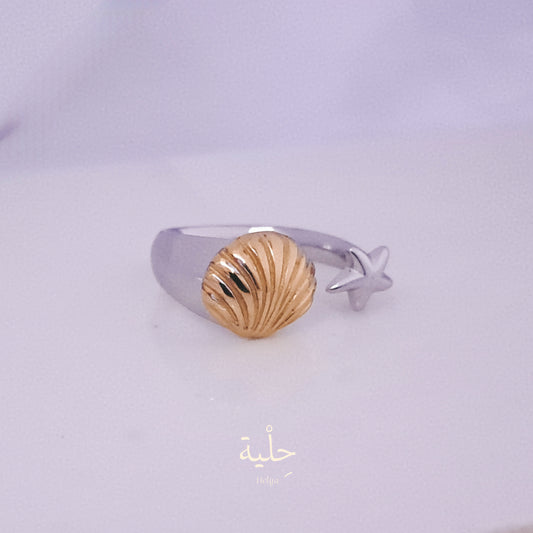 Sea shell & star fish stainless steel ring - mix color