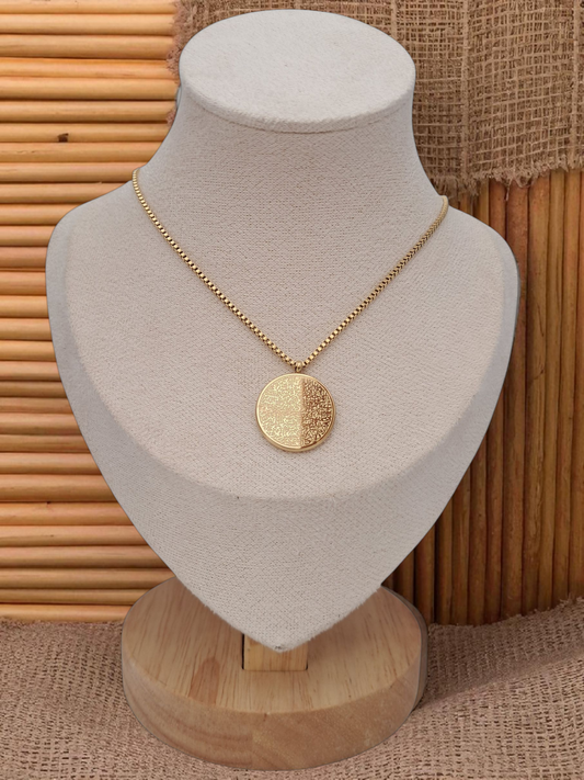 Ayatul Kursi stainless steel  necklace - gold