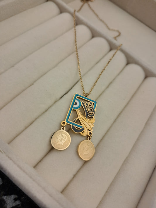 Islamic patern stainless steel necklace