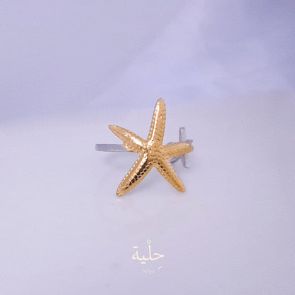 star fish stainless steel ring - mix color